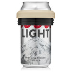 Hopsulator Trio / Duo 12oz Coors Gasket thumbnail image 18 